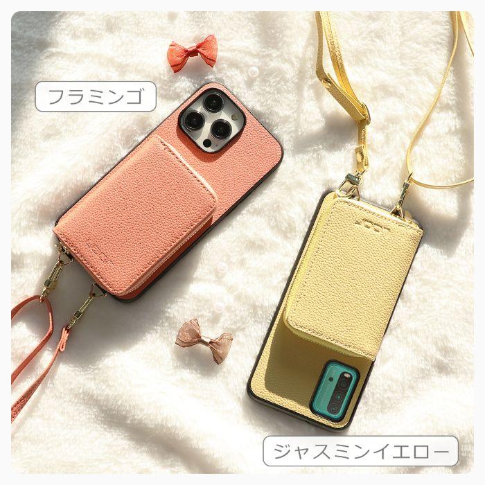 LooCo Google Pixel 10 9 Pro XL 9a Pixel 8 7 6 Pro 8a 7a 6a 4 XL