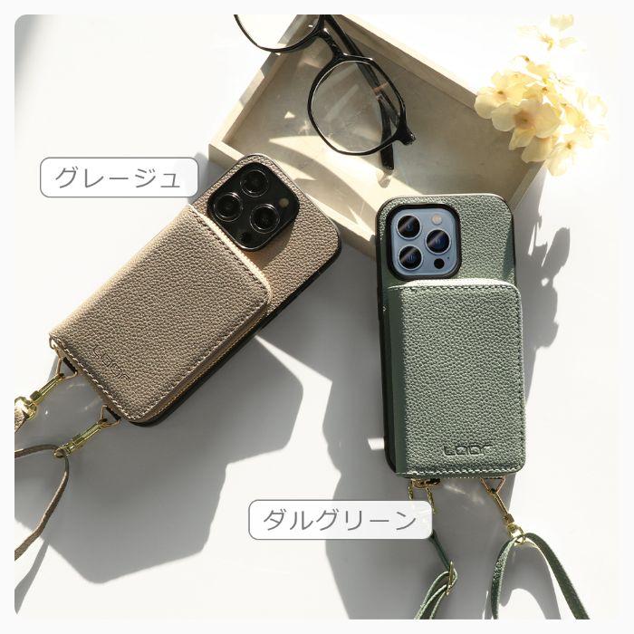 LooCo iPhone 17e 17 Air 16e 16 15 iPhone14 Pro Max Plus ケース