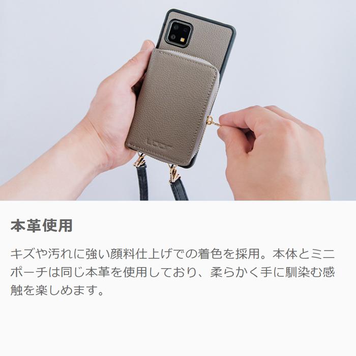 【値下げ！OPPO Reno5 A 5G シルバーブラック 純正ケース(未使用) 値下げ！OPPO Reno5 A 5G シルバーブラック 純正ケース(未使用