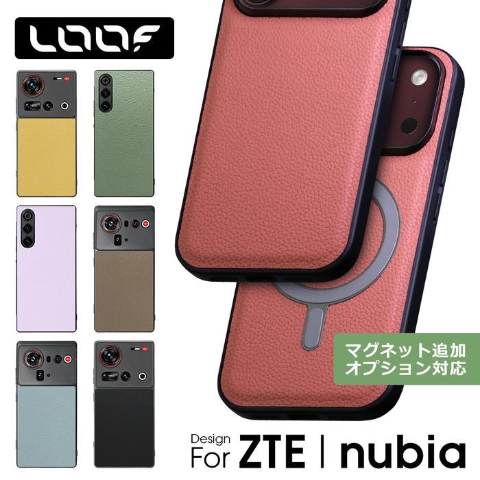 LooCo LUXURY-SHELL nubia Z70S Z80 Z70 Ultra ケース カバー ヌビア