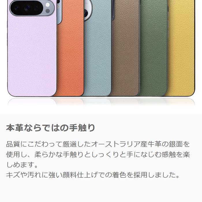 LooCo LUXURY-SHELL nubia Z70S Z80 Z70 Ultra ケース カバー ヌビア