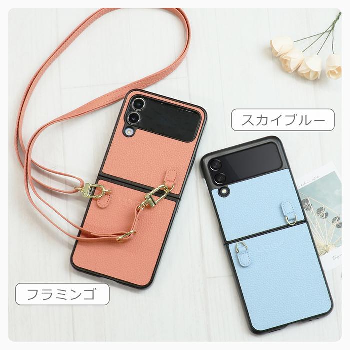 LooCo ZTE ケース カバー nubia Flip 2 nubia Flip 5G Libero Flip