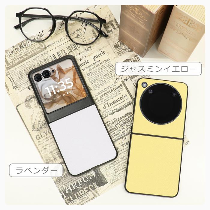 LooCo ZTE ケース カバー nubia Flip 2 nubia Flip 5G Libero Flip