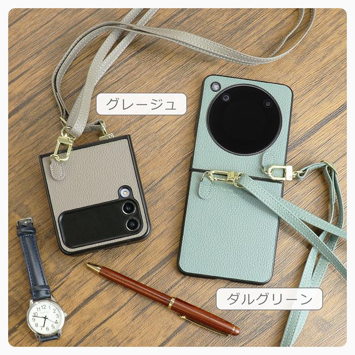 LooCo ZTE ケース カバー nubia Flip 2 nubia Flip 5G Libero Flip