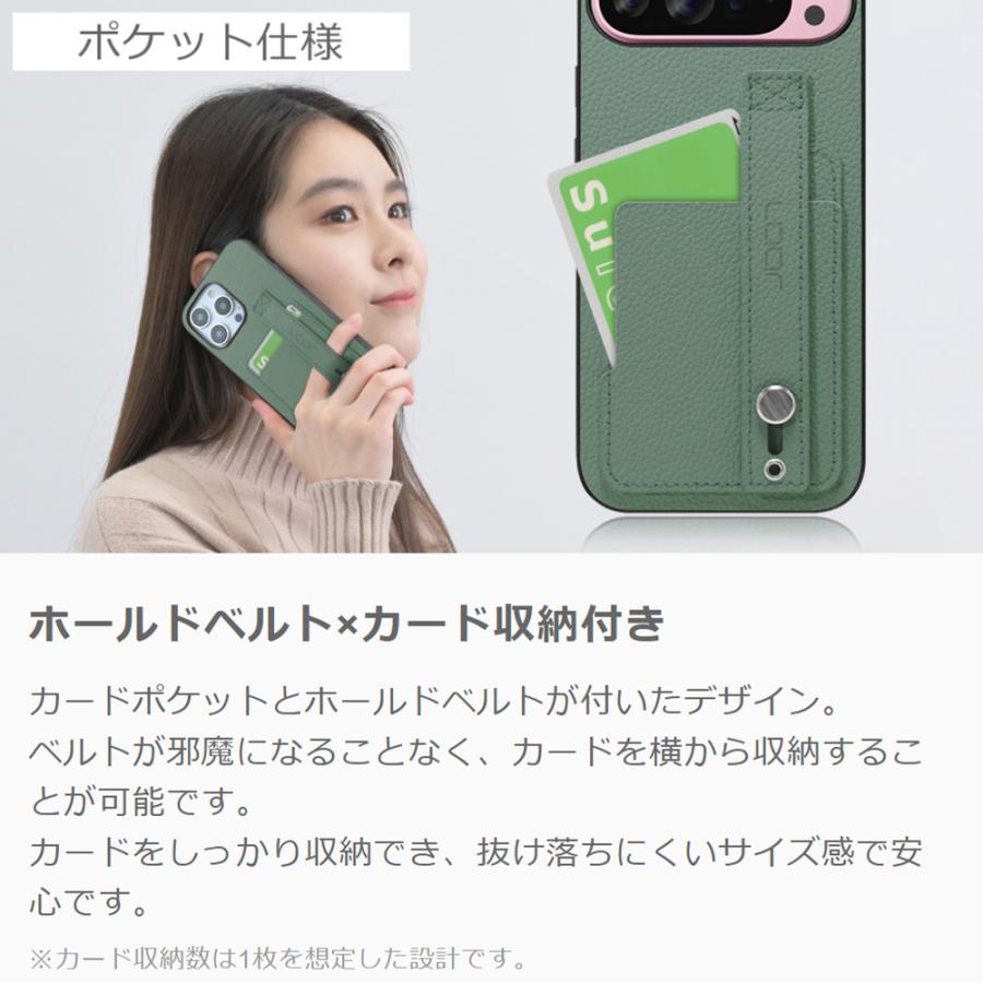 Google Pixel 8　オマケ付 Hazel色　 本体　カバー、専用ポーチ Google Pixel 8 オマケ付 Hazel色 本体 カバー、専用ポーチ