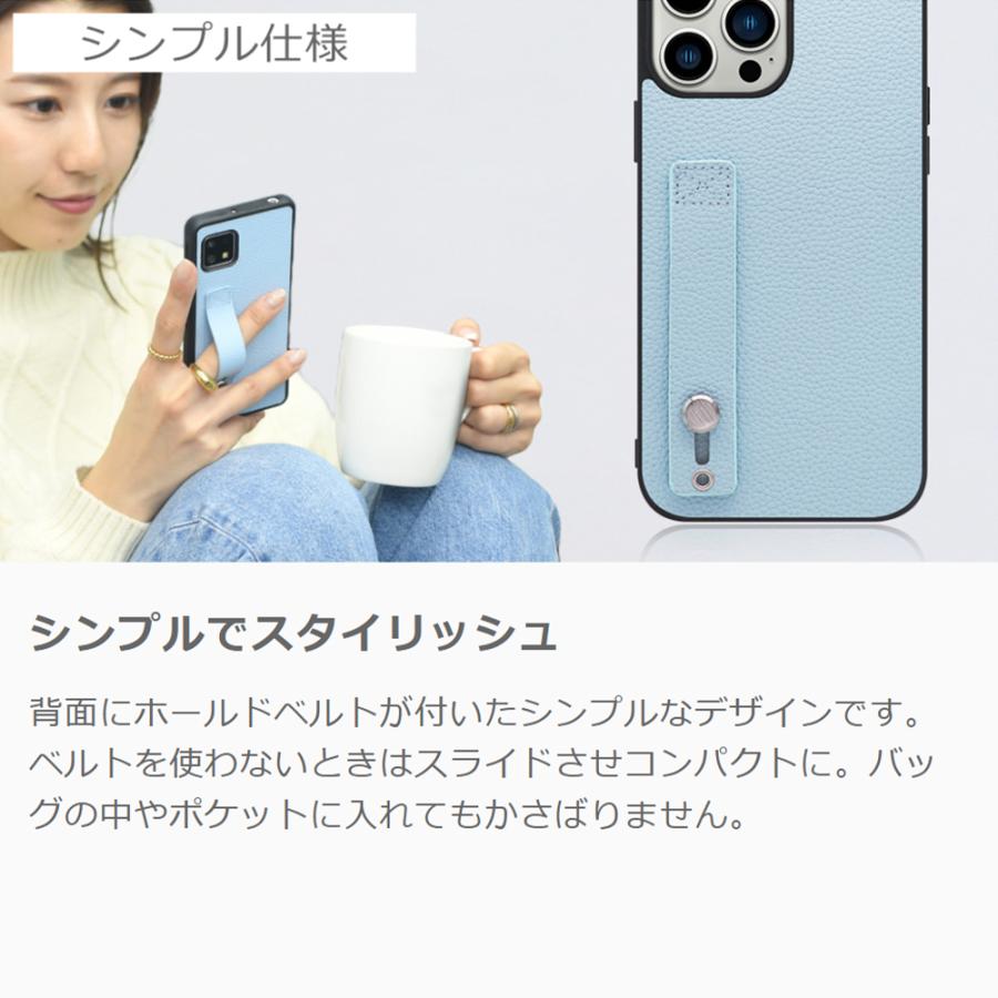 Google Pixel 8　オマケ付 Hazel色　 本体　カバー、専用ポーチ Google【Pixel8】Hazelのカラーは、こんな感じ。Google純正