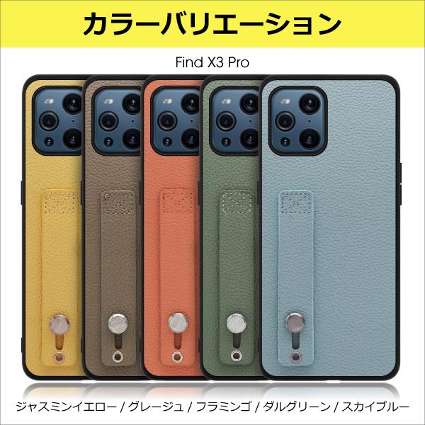 OPPO A79 5G Reno10 Pro 5G Reno9 A Reno7 A ケース Find X3 Pro A5 2020 A55s 5G スマホケース A52020 カバー スマホケース 本革 ベルト付 落下防止 レザー｜looco-shop｜08