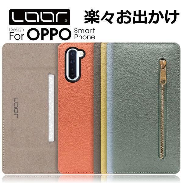 OPPO Reno10 Pro 5G Reno9 A A77 A55s Reno7 Reno5 A A54 5G A73 Reno3 A Find X2 pro ケース A5 2020 AX7 手帳型 Reno 10x Zoom 128GB ケース R15 R17 Neo Pro｜looco-shop