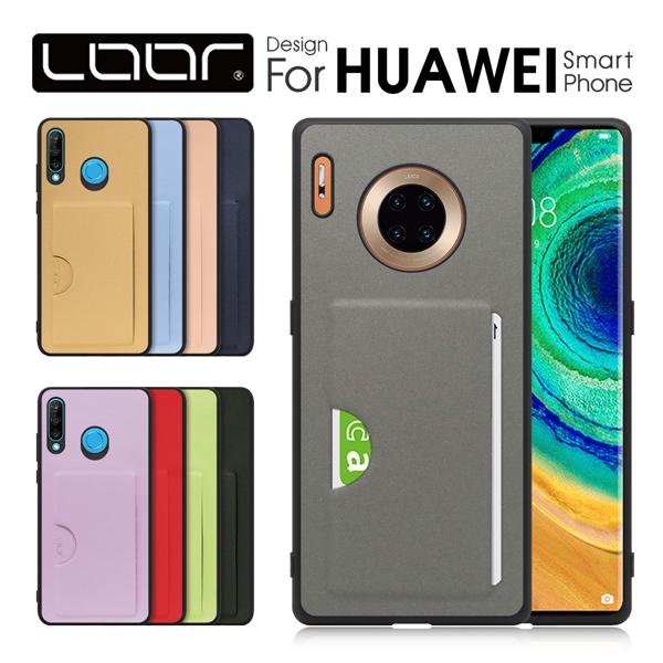 LOOF HUAWEI nova 5T 背面 ケース P30 lite Premium P30lite P20lite カバー Mate 30 Pro  5G カード収納 ファーウェイ スマホケース ストラップホール work28hw LooCo 通販 