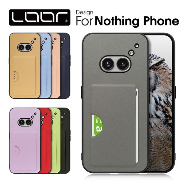 LooCo Nothing Phone (3a) (2a) ケース カバー nothingphone