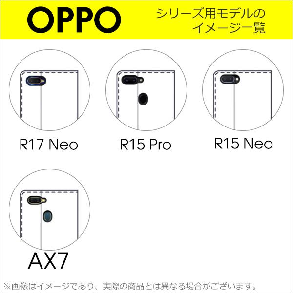 OPPO Reno10 Pro 5G Reno9 A A77 A55s Reno7 Reno5 A A54 5G A73 Reno3 X2 A5 2020 Reno 10x Zoom R17 Neo ケース R15 AX7 手帳型 携帯ケース ベルト 本革｜looco-shop｜15