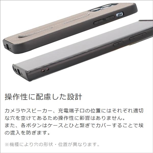 Xperia 5V 10V 1V 10IV 1IV 1 5 10 V III Lite 1 5 II 背面 ケース SOG02 SO-52A カバー エクスペリア マークツー スマホケース 本革 ストラップホール スタンド｜looco-shop｜05