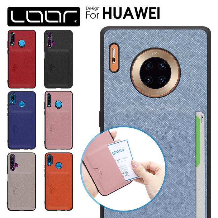 LooCo HUAWEI nova 5T 背面 ケース P30 lite Premium カバー Mate 30