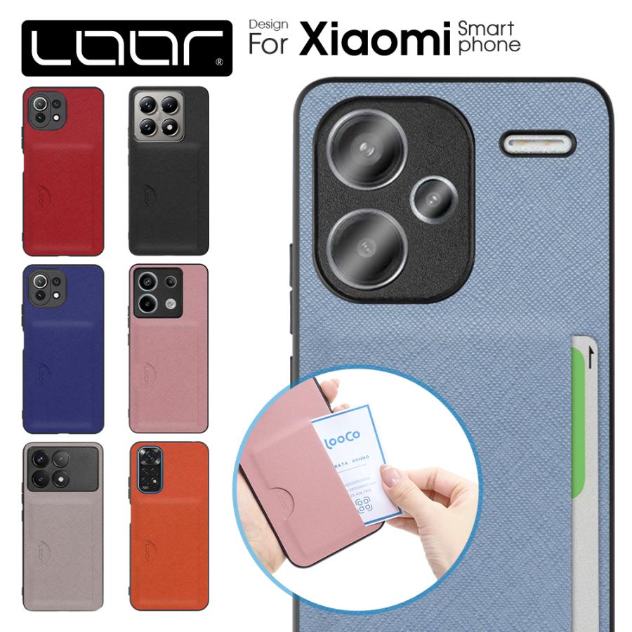 ナオキさん専用xiaomi Mi 11 Lite 5G ＋LOOF社製ケース LooCo Official Shop / [LOOF PASS-SHELL (LEATHER Ver