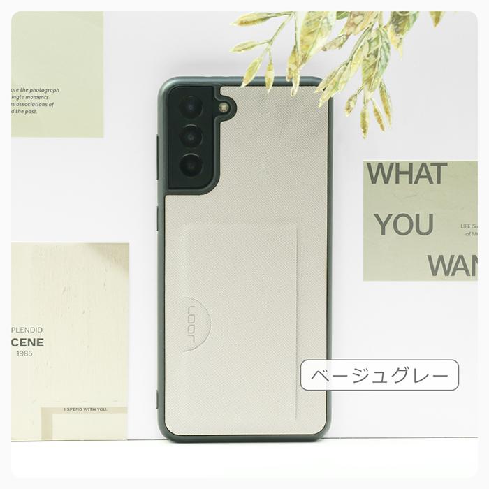 LooCo LOOF CASUAL-SLOT Xiaomi 15 14T 13T Pro Redmi 12 5G Note 14 