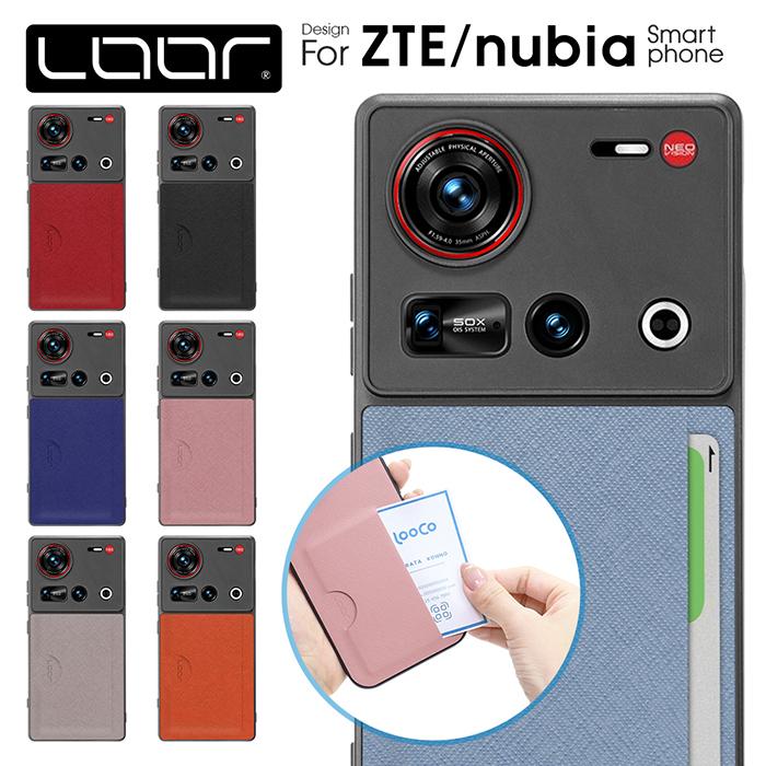 LooCo LOOF CASUAL-SLOT nubia Z70 Z70S Ultra ケース カバー