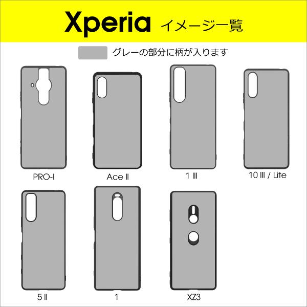 LOOF anyan Xperia 5V 10V 1V 5IV 10IV 1IV AceIII PRO-I 1 5 10 V III Lite 1 5 II SOG02 ケース XZ3 SO-01L カバー スマホカバー ストラップホール 動物｜looco-shop｜12