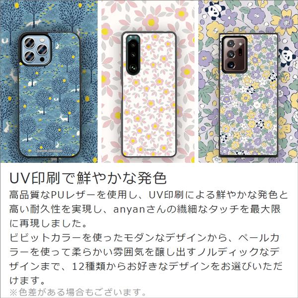 LOOF anyan Xperia 5V 10V 1V 5IV 10IV 1IV AceIII PRO-I 1 5 10 V III Lite 1 5 II SOG02 ケース XZ3 SO-01L カバー スマホカバー ストラップホール 動物｜looco-shop｜03