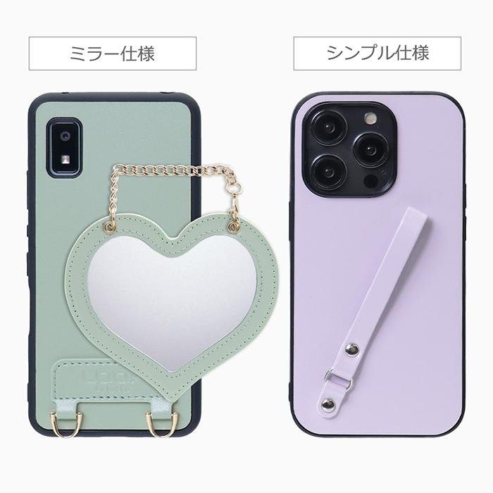 LooCo AQUOS sense 10 9 sense8 wish 5 4 3 R 10 9 8 pro sense7 Plus