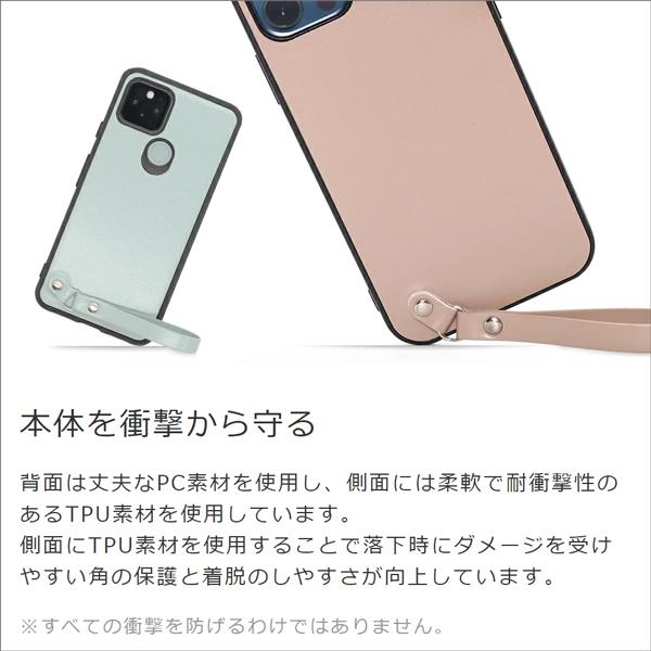 HUAWEI nova 5T P30 lite Premium P30lite ハードケース Mate 30 Pro 5G ハードカバー スマホケース ストラップ付き 落下防止｜looco-shop｜05