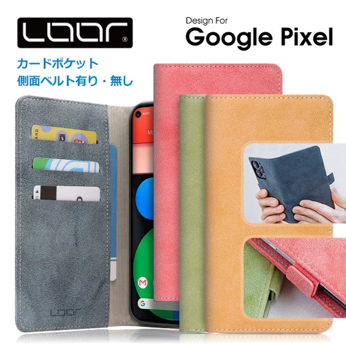 LooCo Google Pixel 10a 10 9a 9 Pro XL Pixel 8a 8 Pro 7a Pixel7 