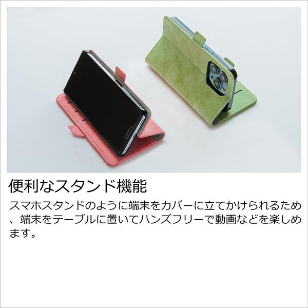 HTC U12+ U12 plus ケース 手帳型 カード収納 カバー スマホケース u12プラス｜looco-shop｜07