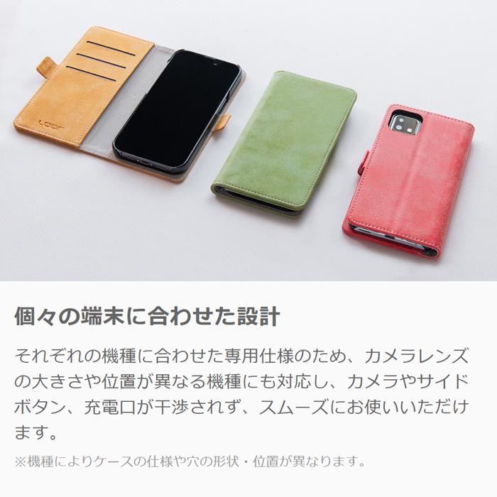 LooCo Zenfone8 ケース 手帳型 ZenFone7Pro ZenFone Max Pro M2 Plus