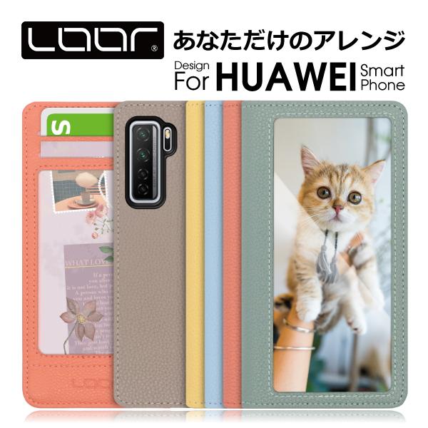 HUAWEI P40 Pro E nova lite 3+ plus nova5T P30 lite Premium P20lite 手帳型ケース 本革 カバー カードポケット 写真ホルダー デコ カスタマイズ｜looco-shop