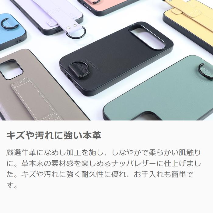 LooCo iPhone 17e 17 Air 16e 16 15 iPhone14 Pro Max Plus ケース