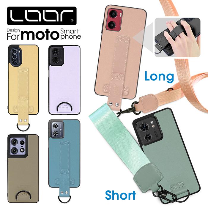 ほぼ未使用 Motorola moto g 64 5G スペースブラック+カバー 楽天市場】moto g64 5g ケース（スマートフォン・タブレット）の通販