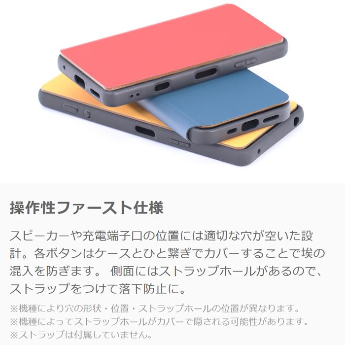 LooCo Google Pixel 10a 9a 5a ケース 背面 手帳型 5 4a 5G 4 XL