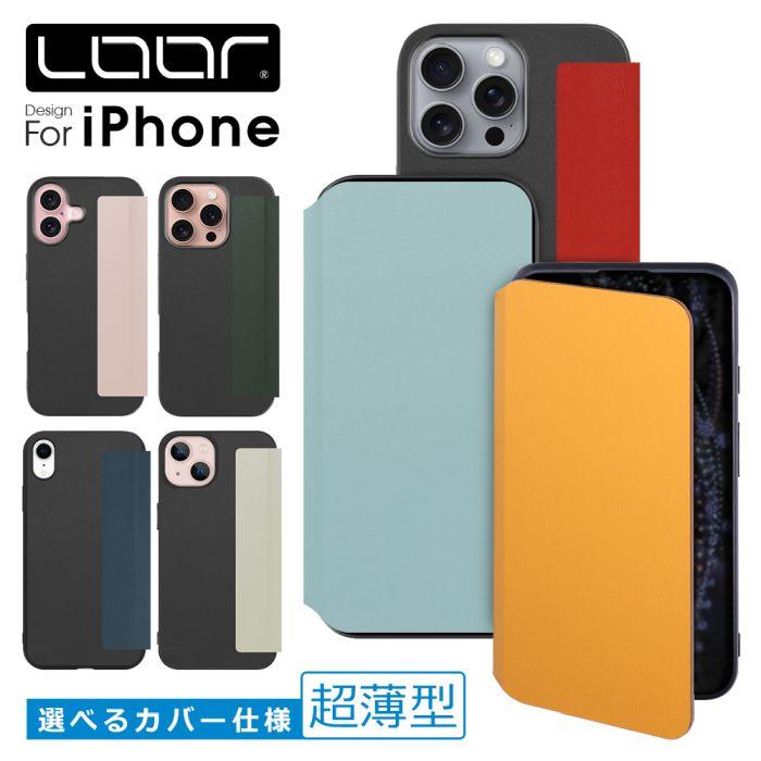LooCo iPhone 17e 17 16e 16 iPhone15 iPhone14 Pro Max Plus ケース