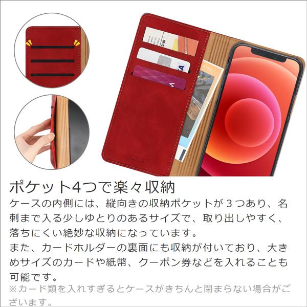 iPhone15 iPhone14 Pro Max Plus ケース 手帳型 iPhone13 iPhone12 iPhone11 iPhone 13 12 11 Pro Max 7plus 8plus X Xs Max XR 7 8 plus スマホケース 落下防止｜looco-shop｜06