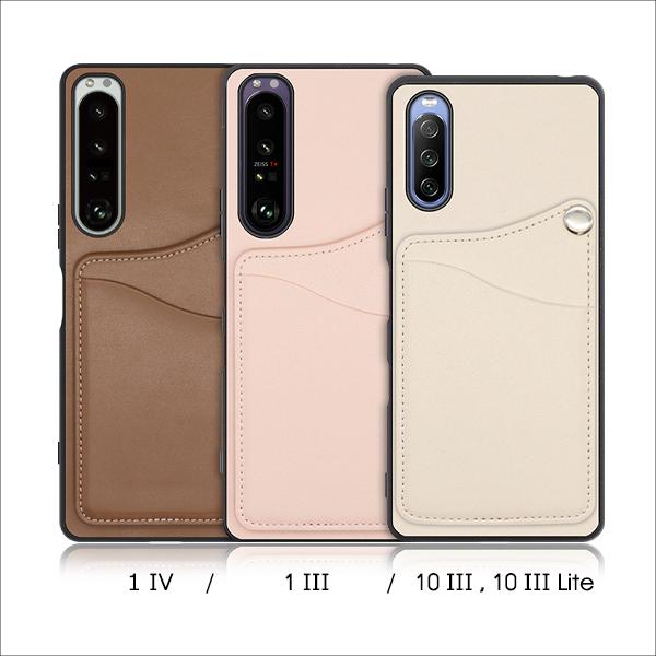 Xperia 1V PRO I AceII 1III 5II ケース 背面 5 1 V  ace II スマホケース カバー ミラー 鏡 カード｜looco-shop｜12