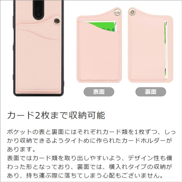 HUAWEI nova 5T ケース P30 P20 lite Premium Mate 30 Pro 5G novalite 3 ケース 背面 カバー スマホケース カード｜looco-shop｜03