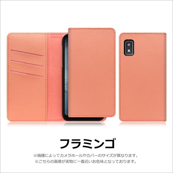 AQUOS sense8 wish3 sense7 Plus シンプルスマホ6 5 BASIO active2 sense6s wish2 wish sense6 zero6 zero5G basic DX ケース 手帳型 zero2 zero カバー｜looco-shop｜12