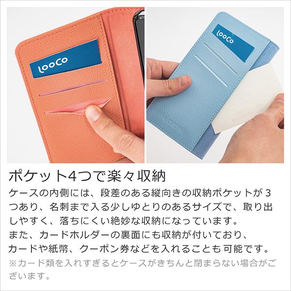 AQUOS sense8 wish3 sense7 Plus シンプルスマホ6 5 BASIO active2 sense6s wish2 wish sense6 zero6 zero5G basic DX ケース 手帳型 zero2 zero カバー｜looco-shop｜04