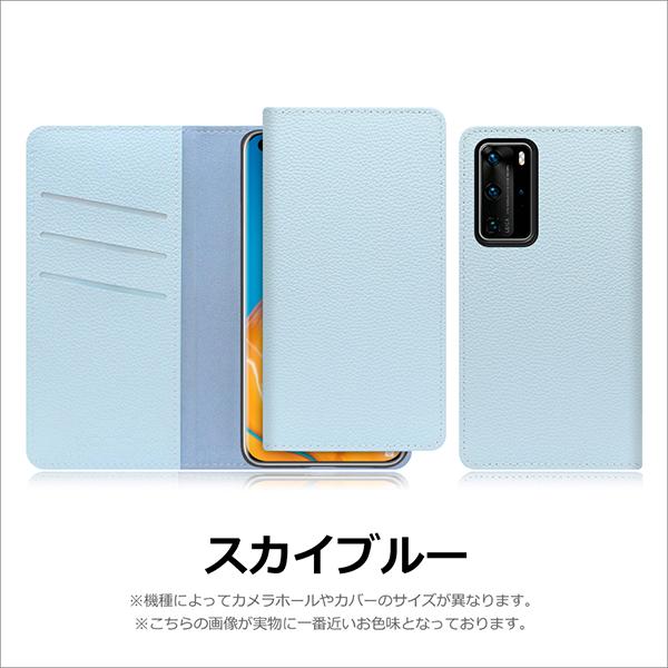 AQUOS sense8 wish3 sense7 Plus シンプルスマホ6 5 BASIO active2 sense6s wish2 wish sense6 zero6 zero5G basic DX ケース 手帳型 zero2 zero カバー｜looco-shop｜10