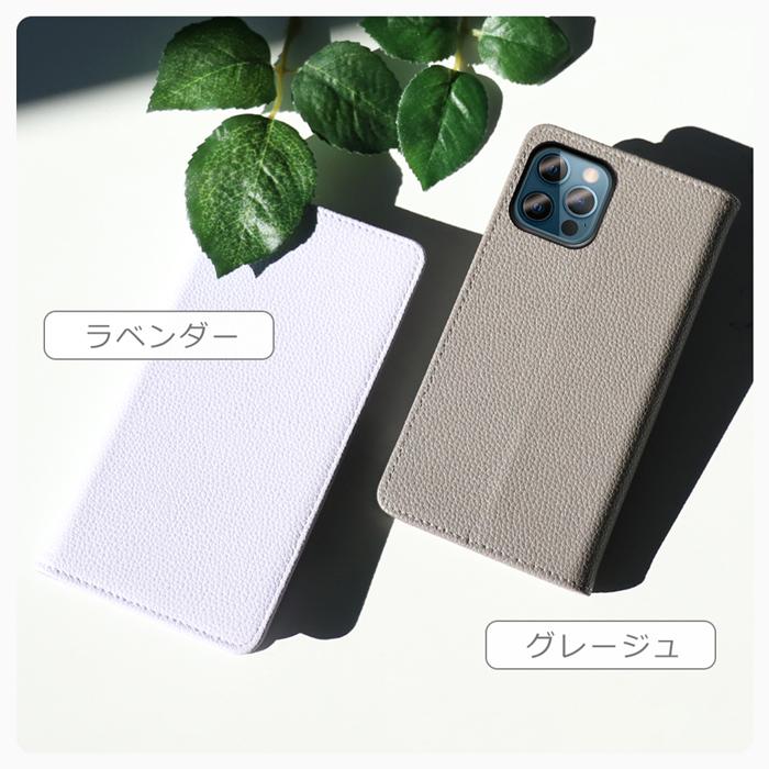 Libero 5G VI 128G 本体 ブルー おまけでケース付 Libero 5G VI 128G 本体 ブルー おまけでケース付 ZTE Libero 5G IV