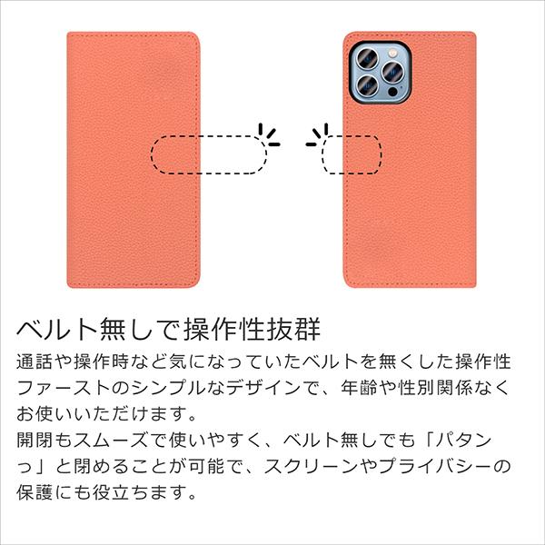 LooCo ZTE ヌビア nubia S 5G Libero5GIII ケース Libero IV III