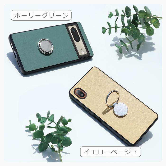 motorola edge 60 60s 50 50s pro 40 neo moto g05 g64 g64y g24 g52j 5G SPECIAL g52j 5G II ケース カバー ケース スマホケース スマホリング リング ミラー | LooCo | 14