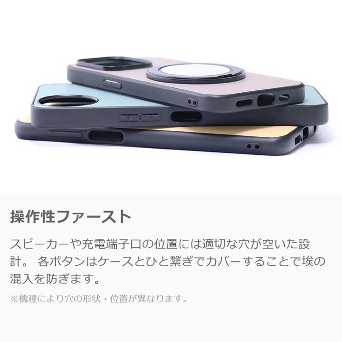 motorola edge 60 60s 50 50s pro 40 neo moto g06 g05 g64 g64y g24 g52j 5G SPECIAL g52j 5G II ケース カバー スマホケース スマホリング リング ミラー | LooCo | 09