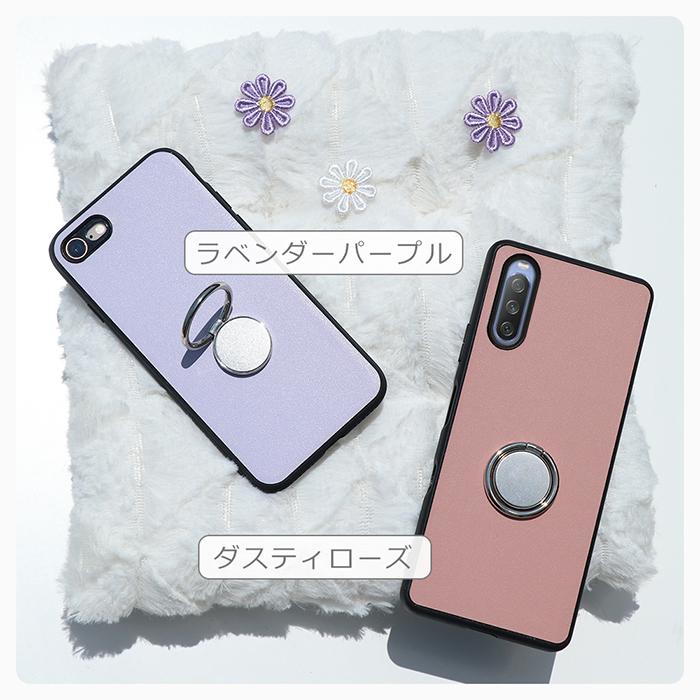 Xperia 1 VII VI 10 VII VI 5V 10V 1V 5IV 10IV 1IV AceIII PRO I 5 III Ace II 1 5 10 V III Lite 5 II ケース スマホケース スマホリング リング ミラー | LooCo | 12
