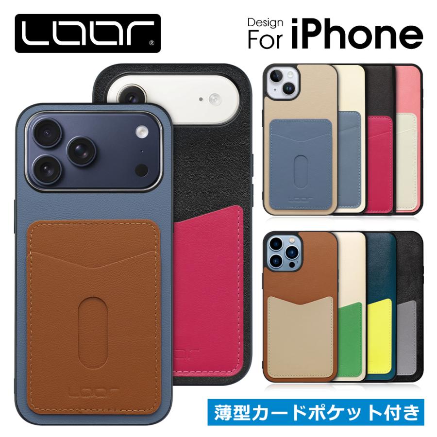 LooCo iPhone 用 17e 17 17 Pro 17 Pro Max Air 16 16 Plus 16 Pro 16