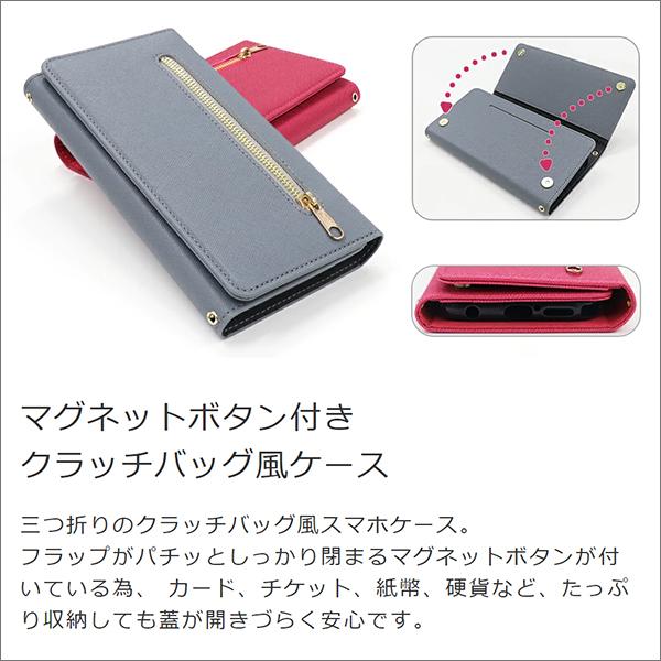 LooCo AQUOS R10 R9 R8 pro R7 R6 R5G R3 R2 R ケース カバー 手帳型 AQUOSR3 AQUOSR2 ...