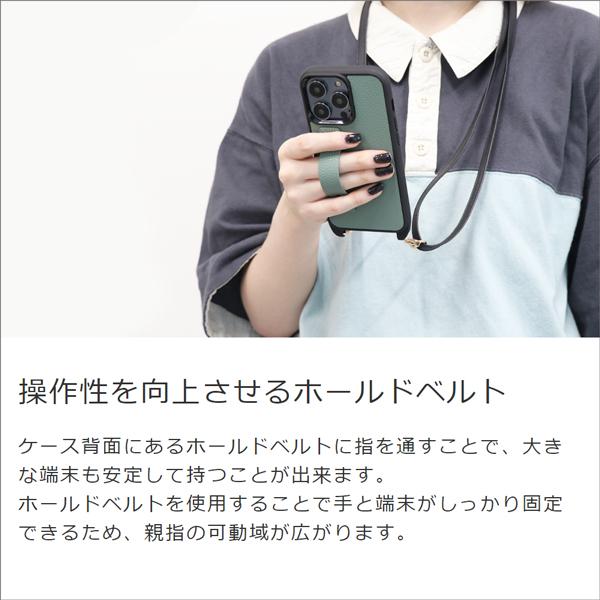 iPhone14 ケース iPhone 14 promax iPhone13 iPhone14 Plus Pro Max mini 14Plus 14promax 背面 本革スマホケース ショルダー カバー ベルト | LooCo | 03