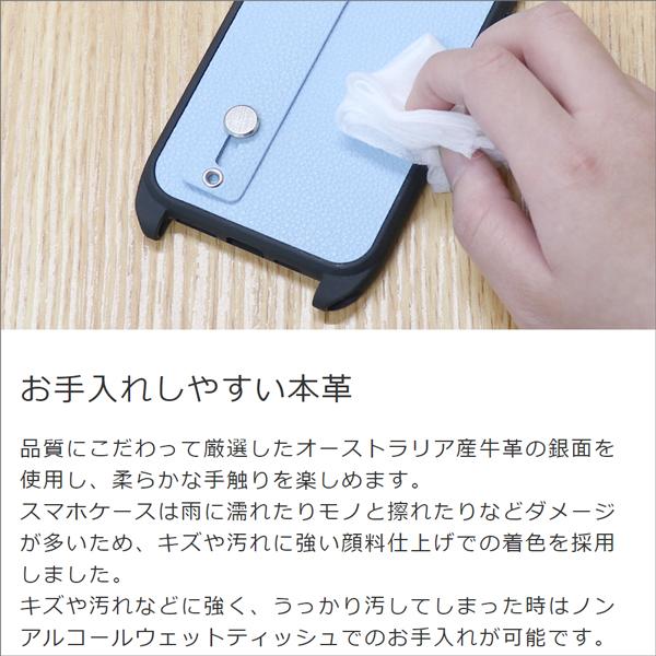 iPhone14 ケース iPhone 14 promax iPhone13 iPhone14 Plus Pro Max mini 14Plus 14promax 背面 本革スマホケース ショルダー カバー ベルト | LooCo | 04