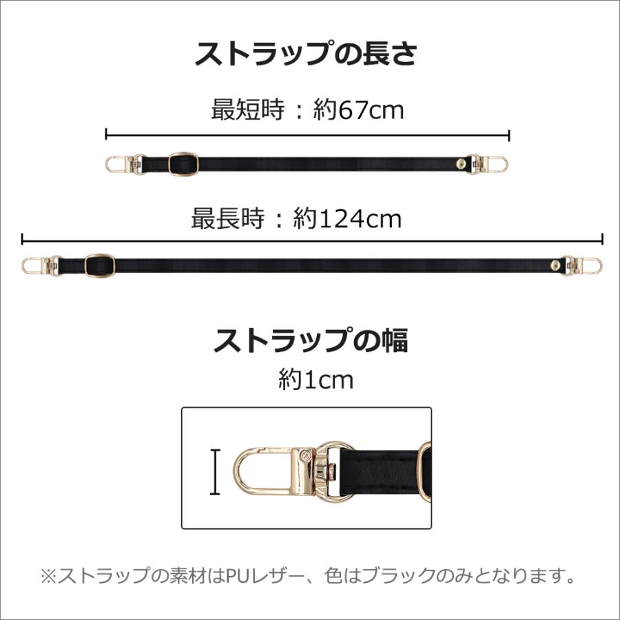 iPhone14 ケース iPhone 14 promax iPhone13 iPhone14 Plus Pro Max mini 14Plus 14promax 背面 本革スマホケース ショルダー カバー ベルト | LooCo | 07