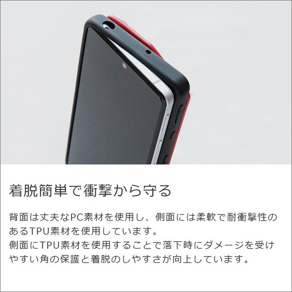 AQUOS sense8 wish3 sense7 Plus sense6s wish2 wish zero6 sense6 sense4 basic lite ケース  sense5G ショルダー 背面 カバー スマホケース カード収納｜looco-shop｜09