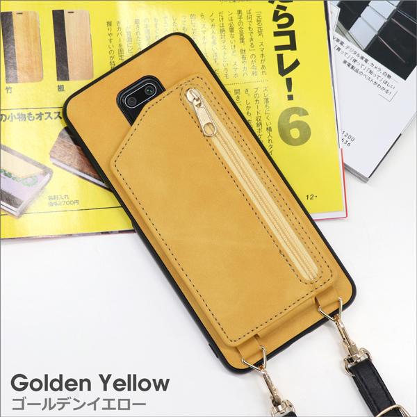 Xperia 1 VII VI 10 VI 5V 10V 1V 5IV 10IV 1IV AceIII 5 III Ace II 1 5 10 V III Lite 5 II ケース ショルダー 背面 カバー ケース カード収納 縦 ポケット | LooCo | 10